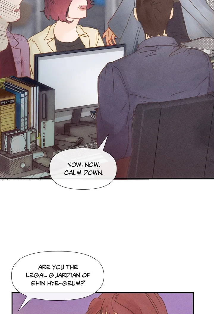 Purely in Love Chapter 1 Page 155