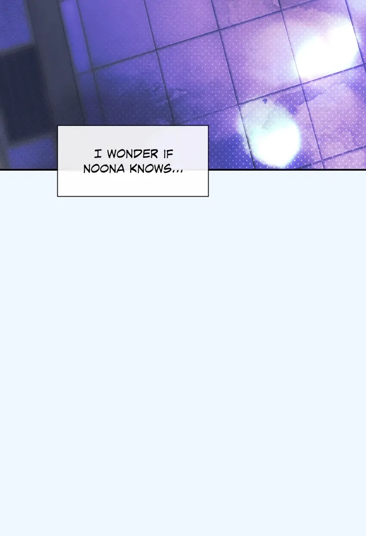 Purely in Love Chapter 1 Page 192