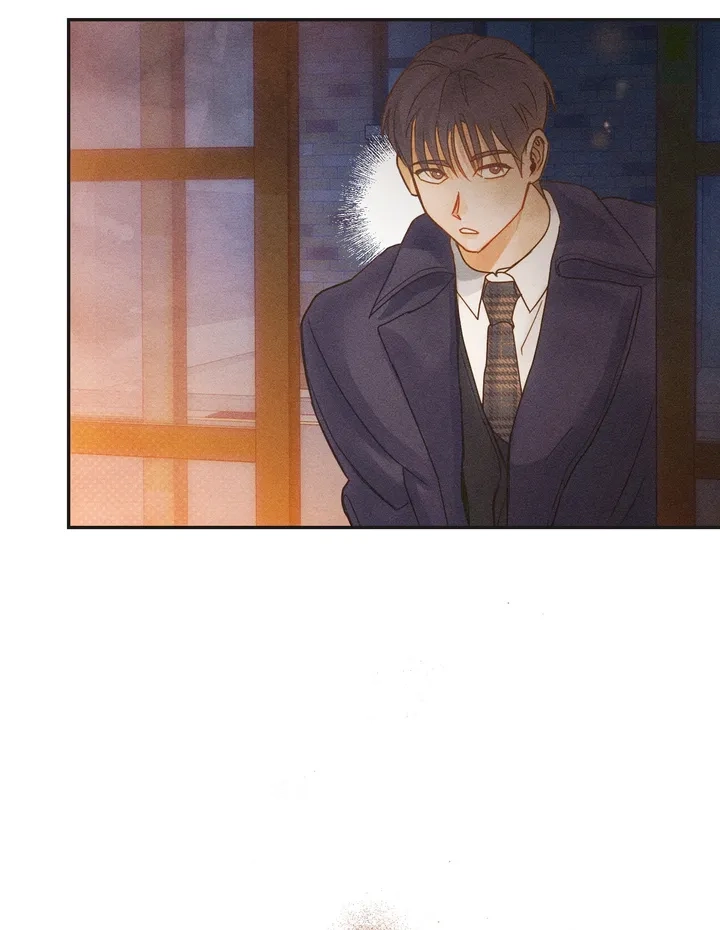 Purely in Love Chapter 1 Page 195