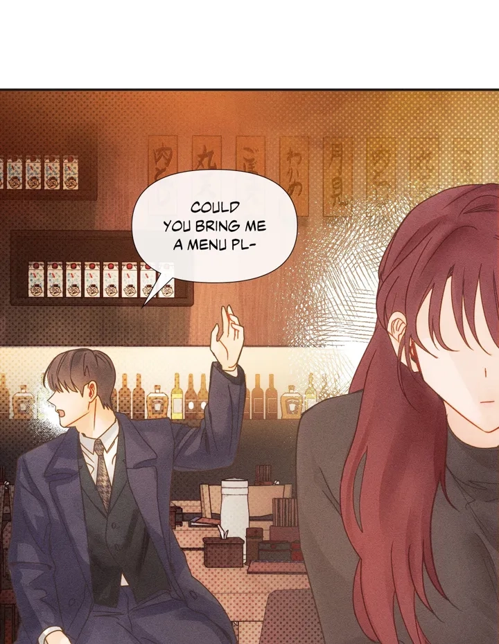 Purely in Love Chapter 1 Page 199
