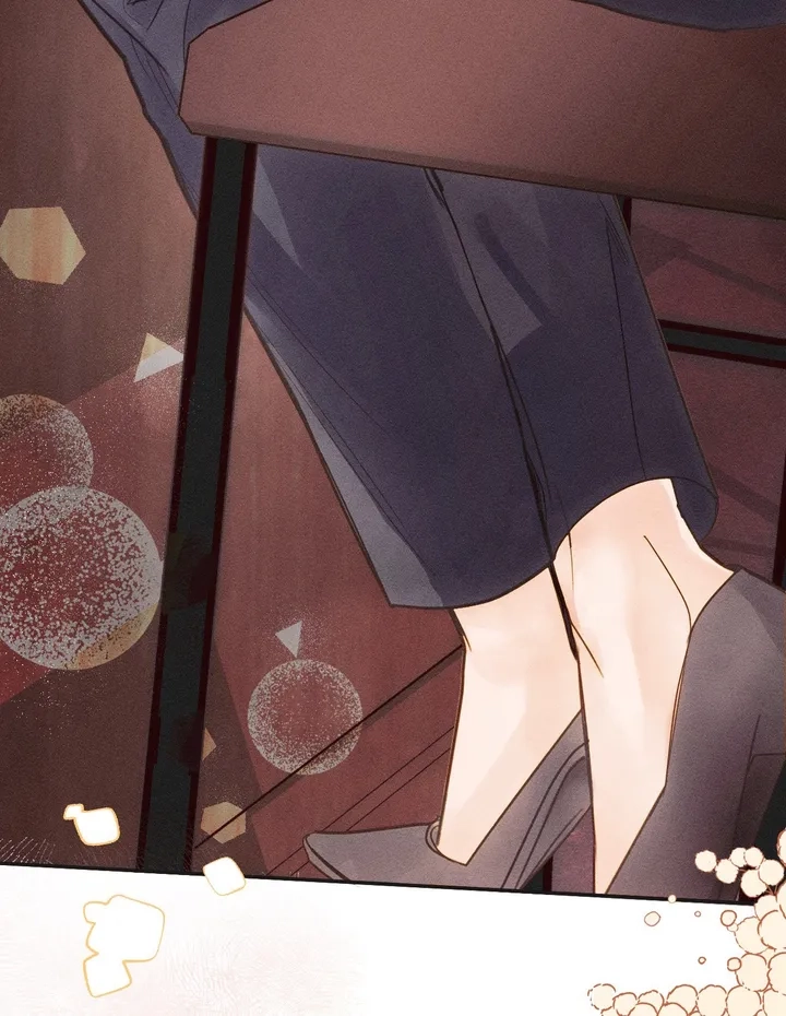 Purely in Love Chapter 1 Page 204