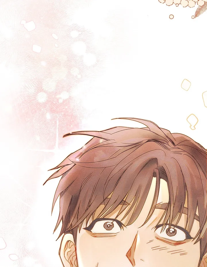 Purely in Love Chapter 1 Page 205