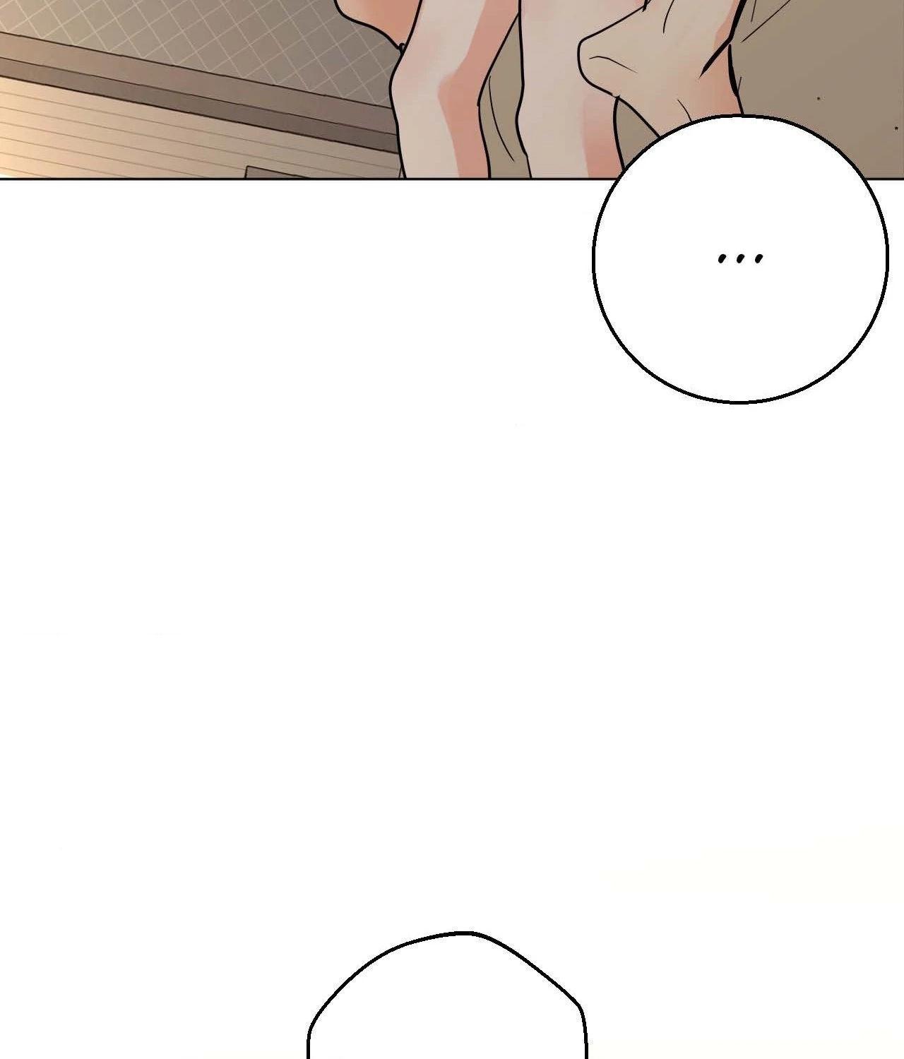 Lend Me Some Sugar Chapter 79.19 Page 93