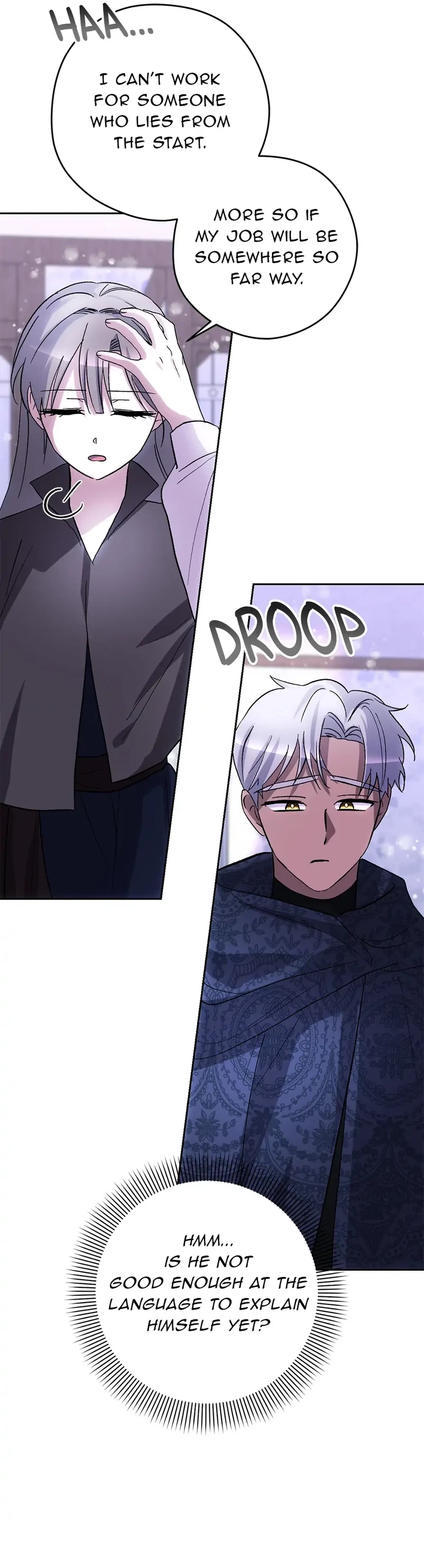 The Maid Holds the Leash of the Tyrant Chapter 23 Page 11