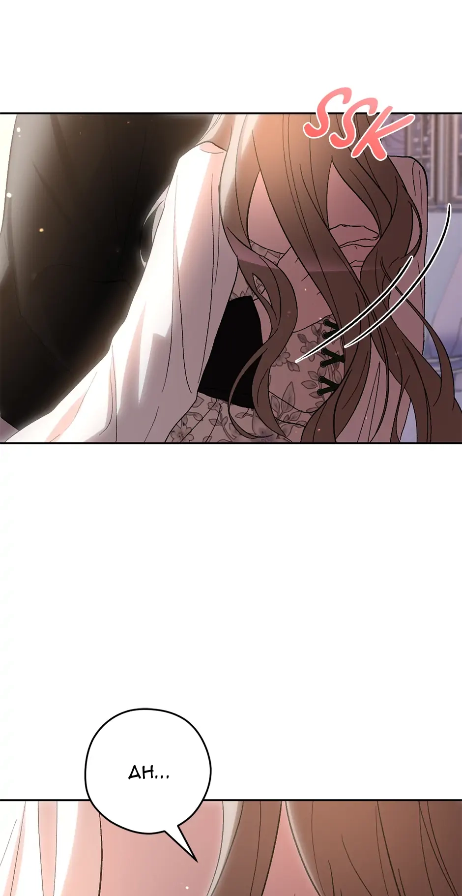 The Maid Holds the Leash of the Tyrant Chapter 36 Page 47