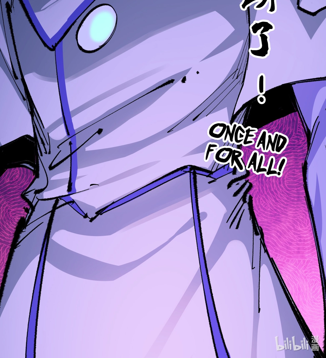 Wu Liu Qi: Heibai Shuanglong 2 Chapter 7 Page 42