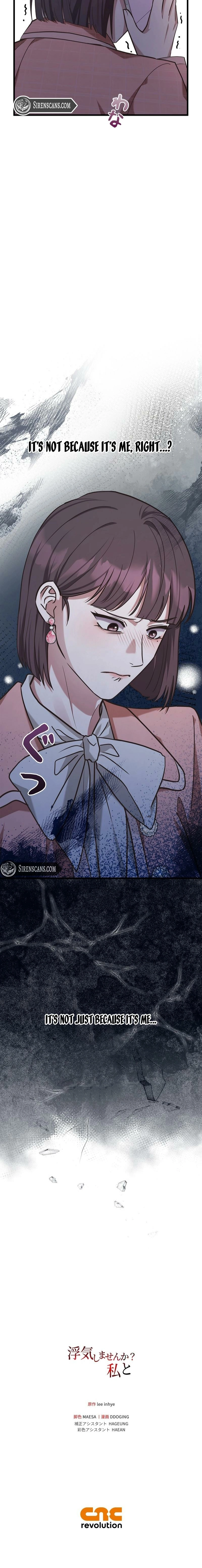 Would You Like to Have an Affair With Me Chapter 15 Page 20