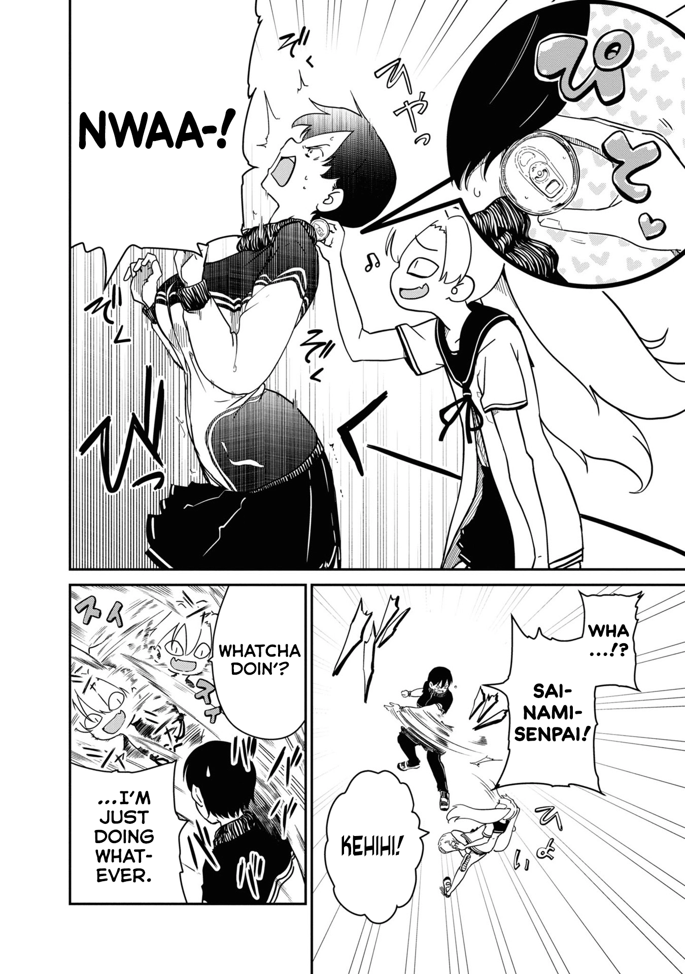 Introduction to Girlhood Chapter 5 Page 2