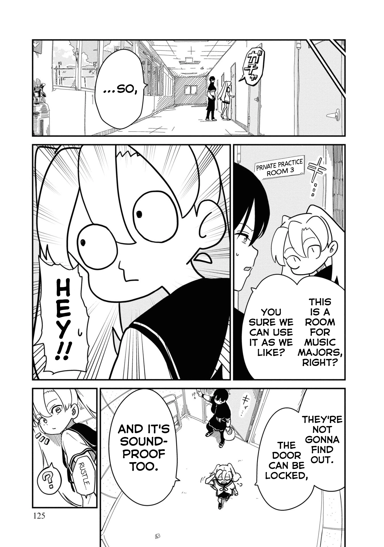 Introduction to Girlhood Chapter 5 Page 7