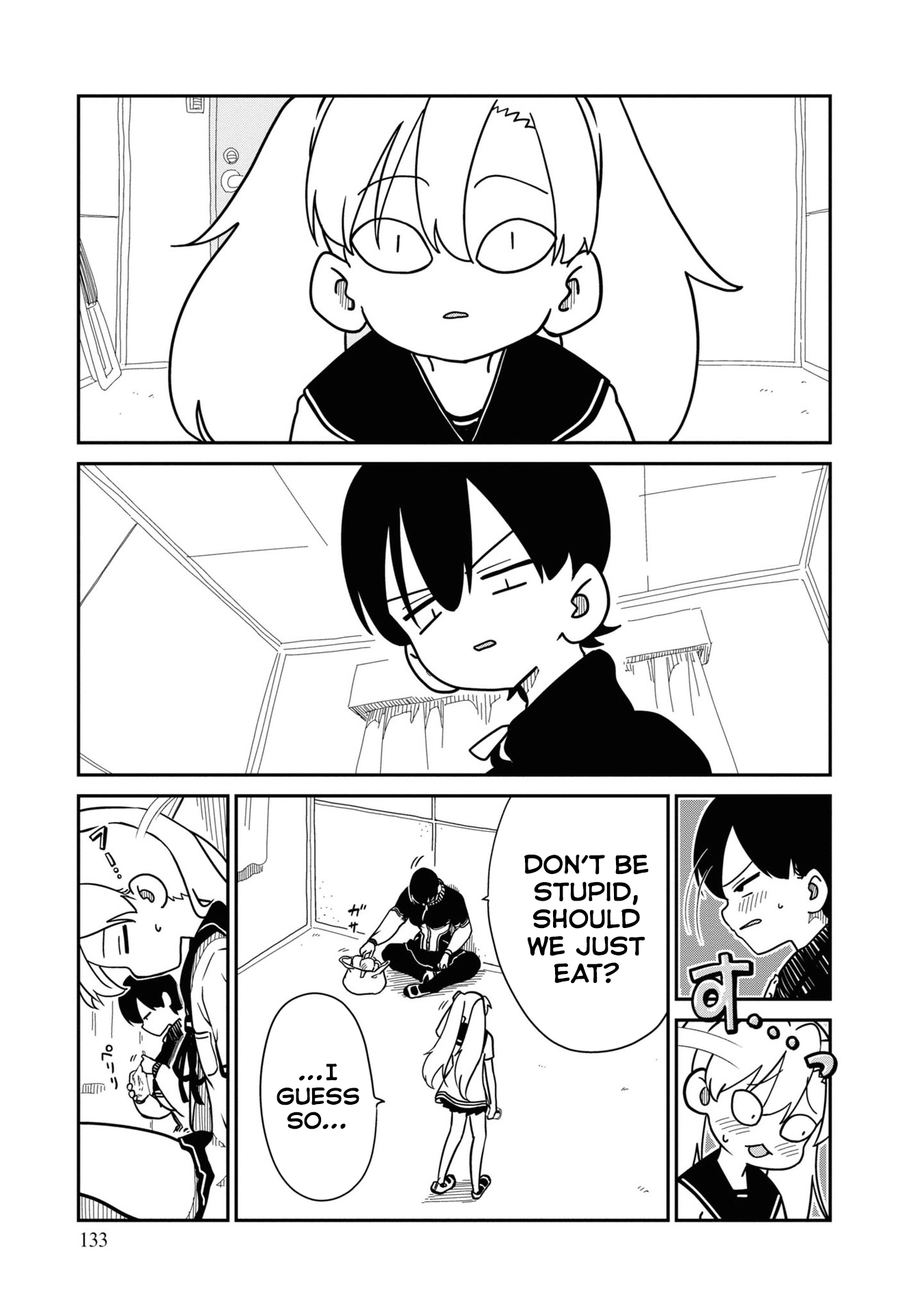 Introduction to Girlhood Chapter 5 Page 15