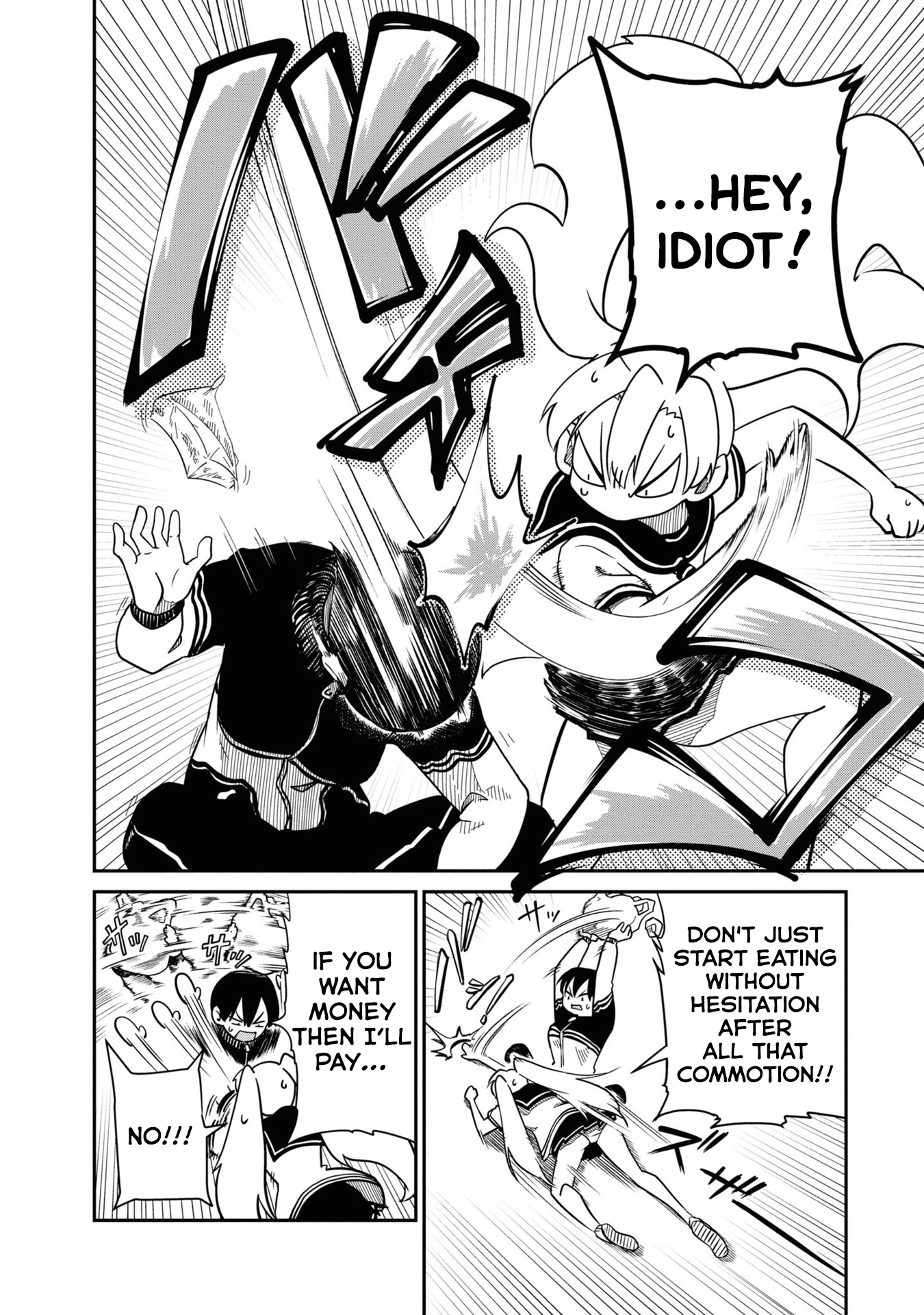 Introduction to Girlhood Chapter 5 Page 16