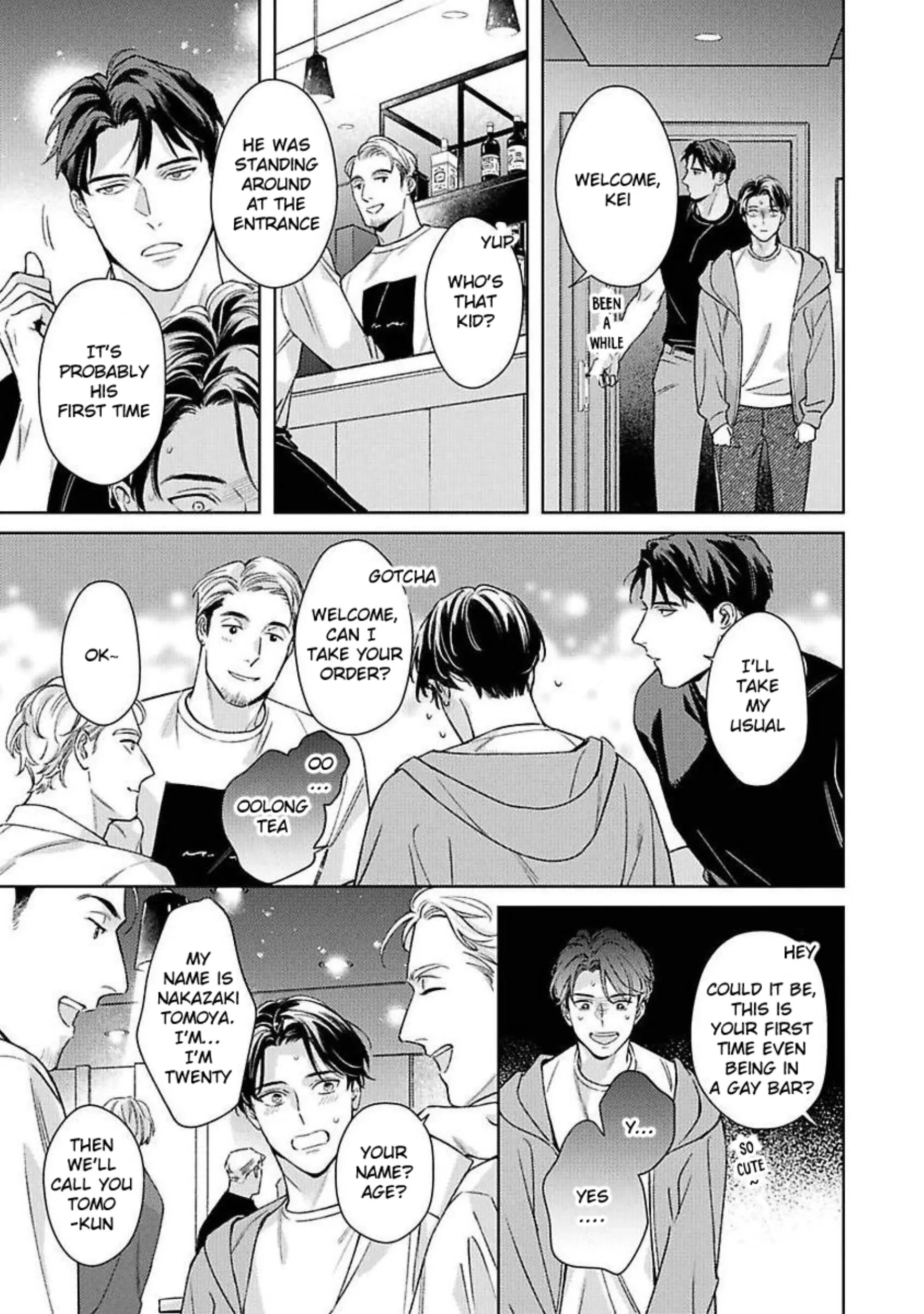 Off-Stage Love Side Chapter 1 Page 17