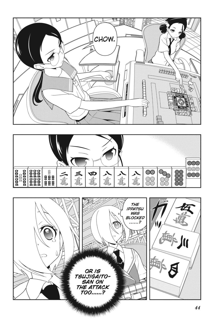Saki Chapter 109 Page 7