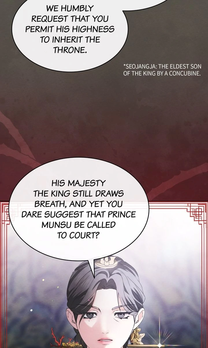 Scent of Desire Chapter 2 Page 8