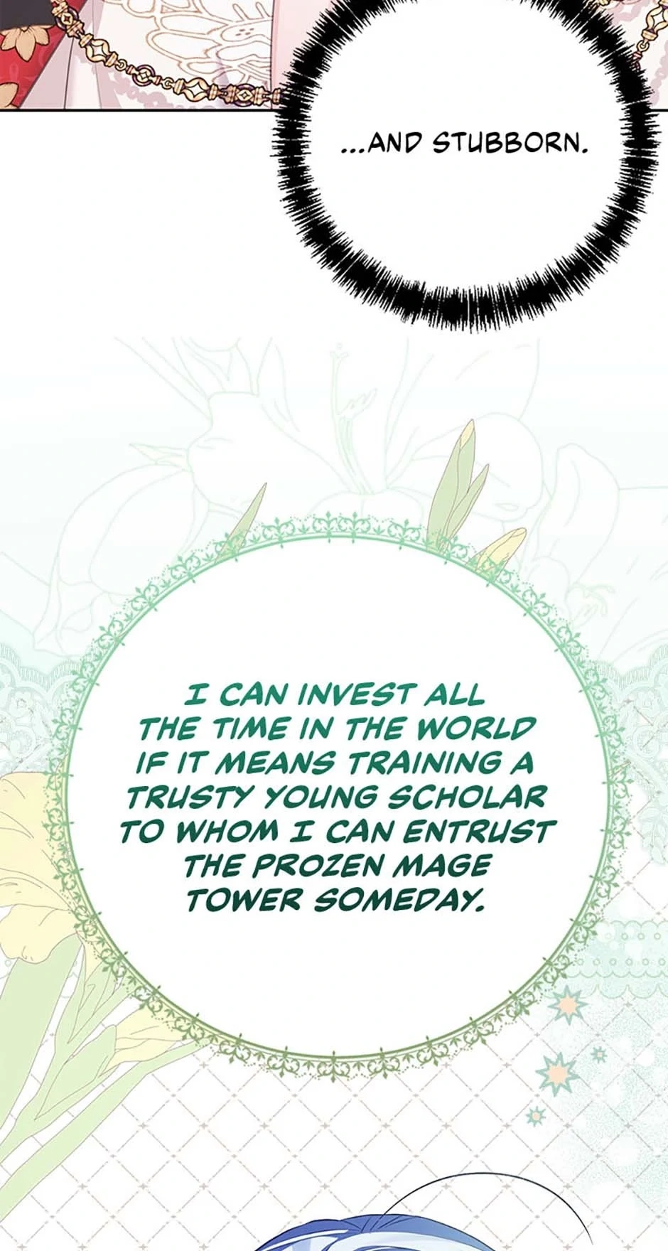 My Dear Aster Chapter 65.8 Page 6