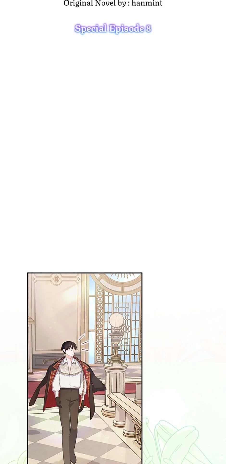 My Dear Aster Chapter 65.8 Page 18