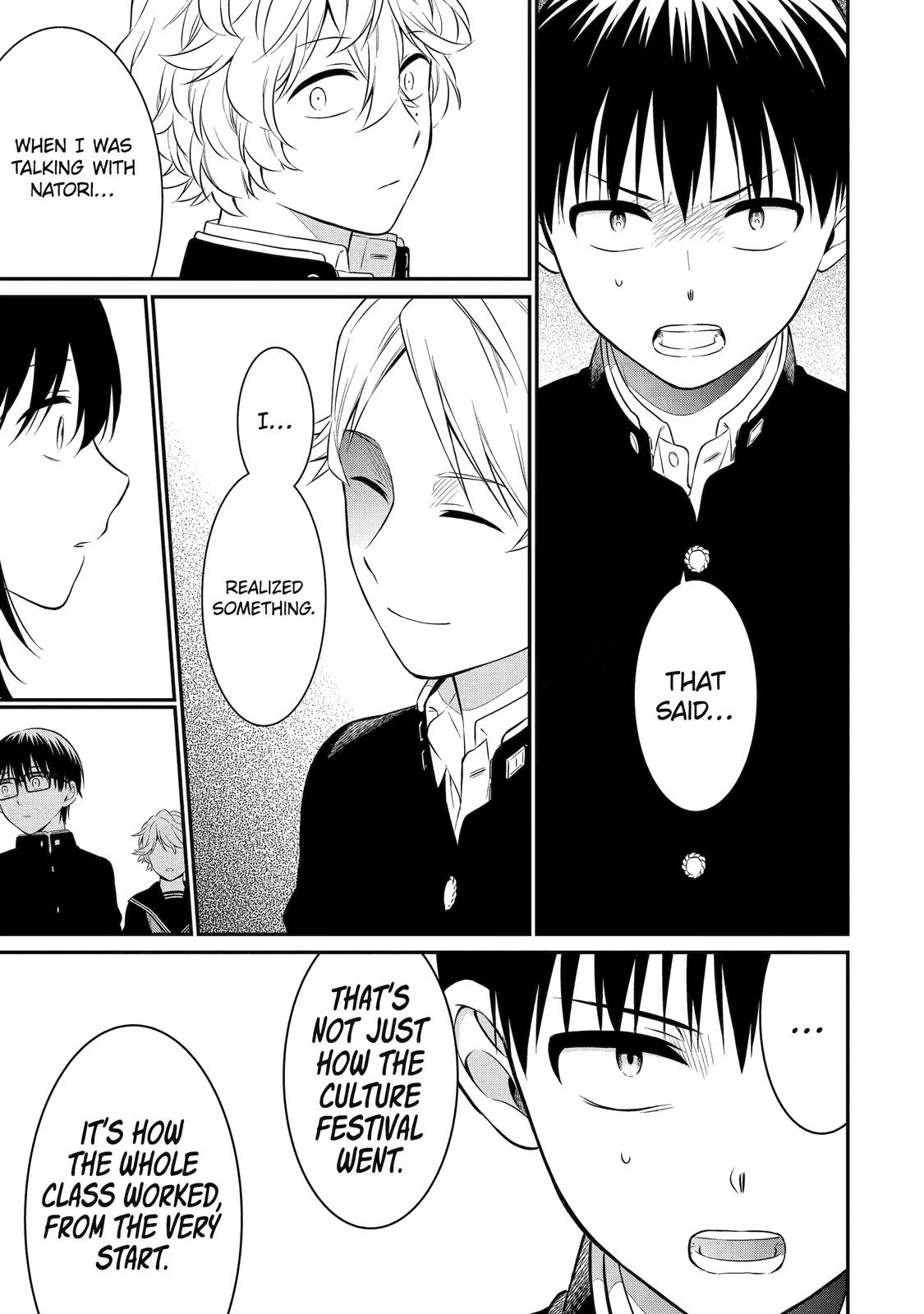 Isho, Koukai. Chapter 32 Page 25