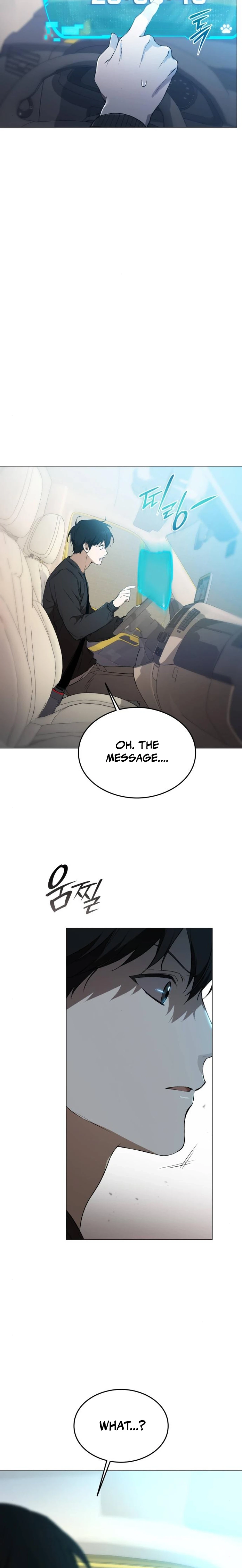 Divine Beast Kindergarten Chapter 4 Page 32