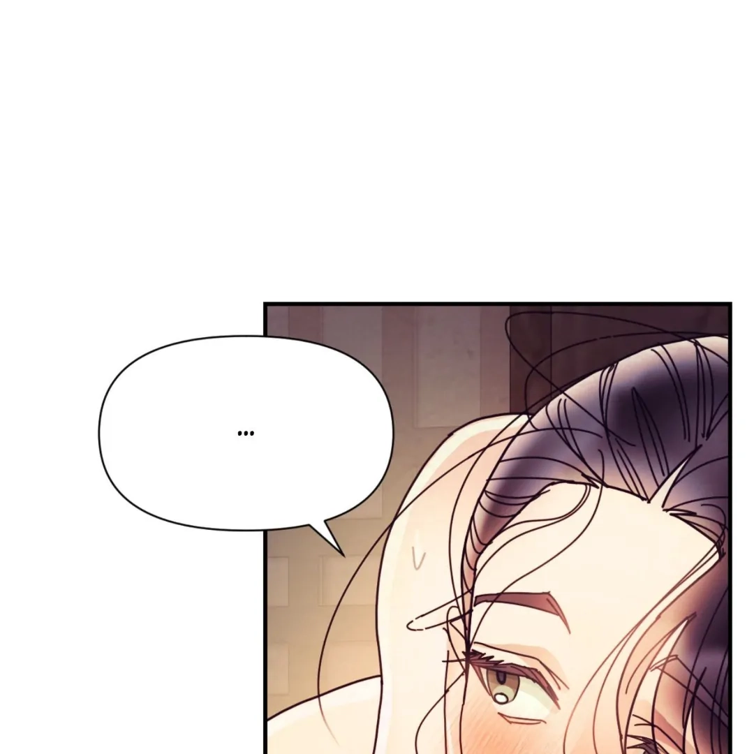 The Concubine Chapter 19 Page 85