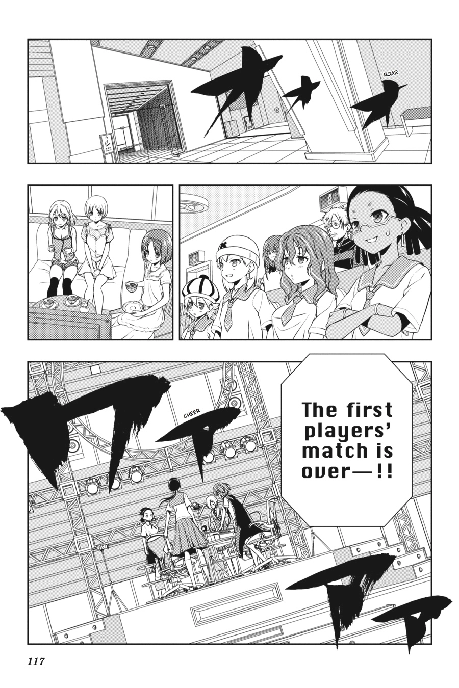 Saki Chapter 113 Page 14