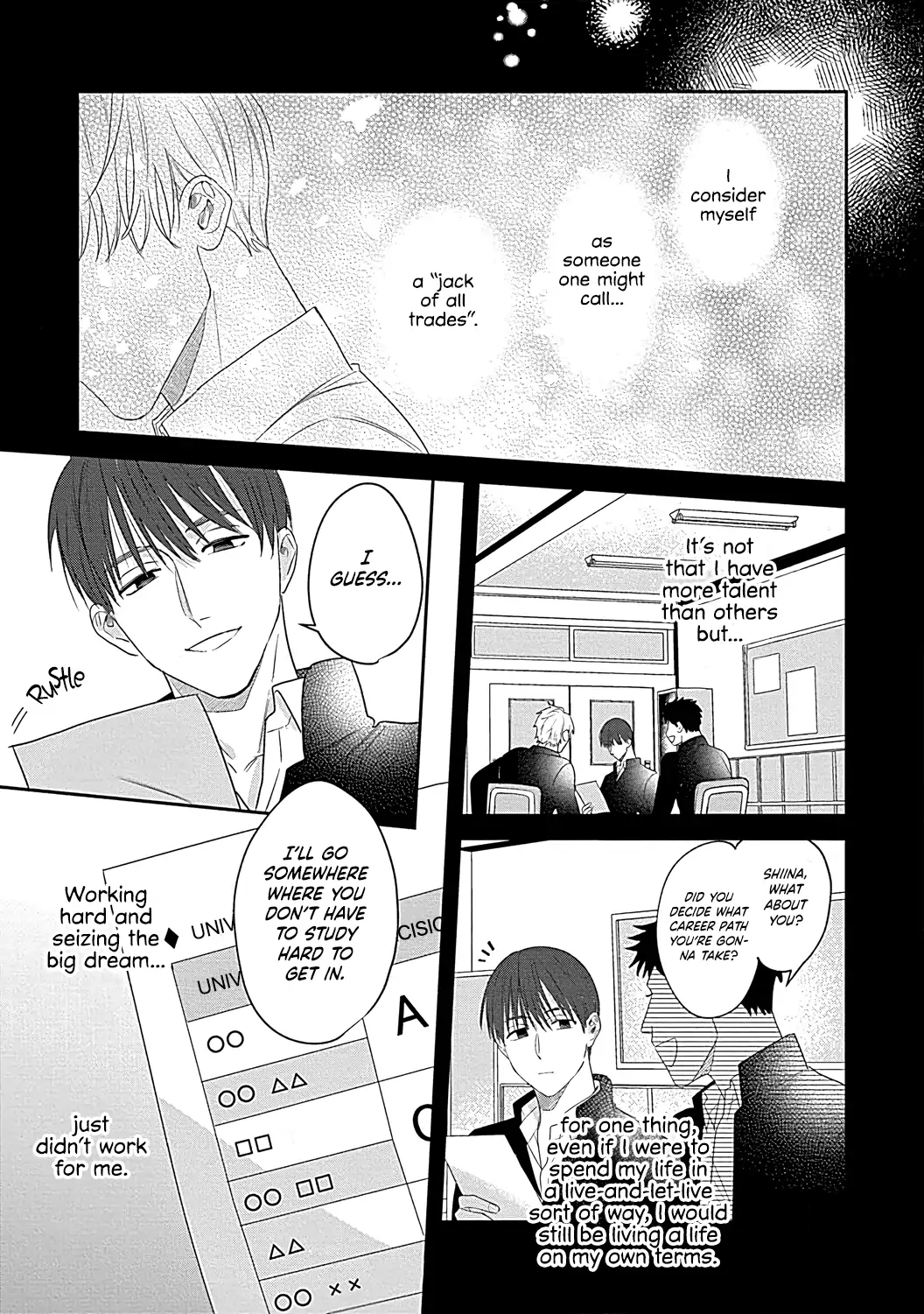 Last Order wa Ojou-san de Dekiai Jouren Kyaku ni Kyuuai saretemasu Chapter 5 Page 4