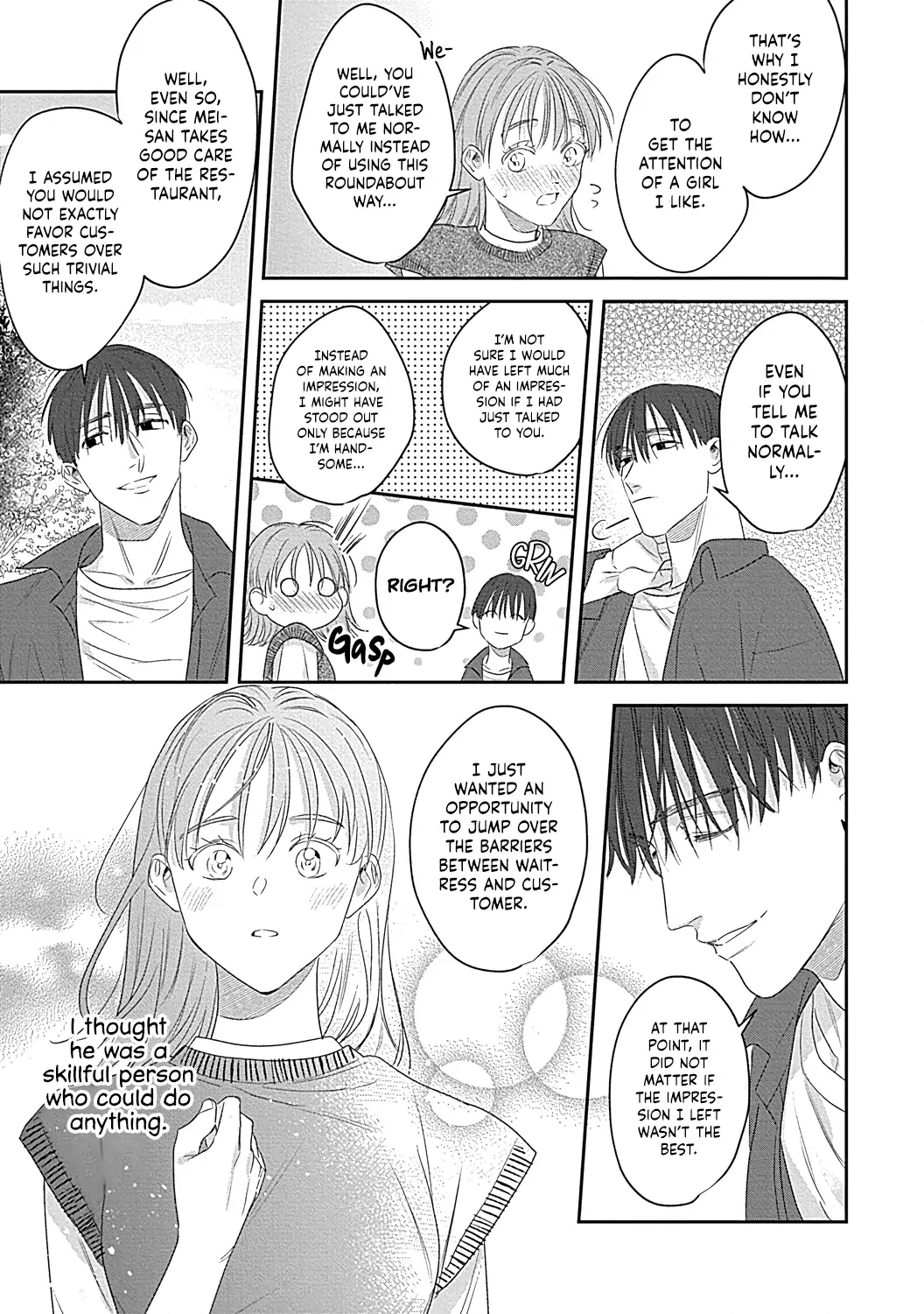 Last Order wa Ojou-san de Dekiai Jouren Kyaku ni Kyuuai saretemasu Chapter 5 Page 14