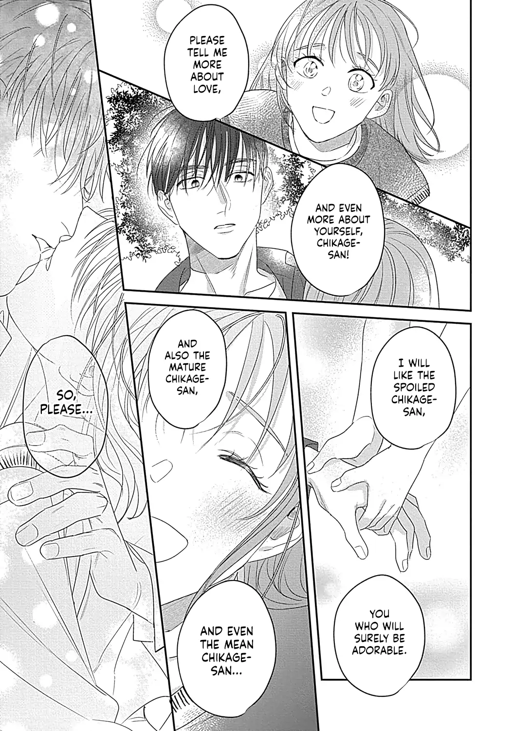 Last Order wa Ojou-san de Dekiai Jouren Kyaku ni Kyuuai saretemasu Chapter 5 Page 18