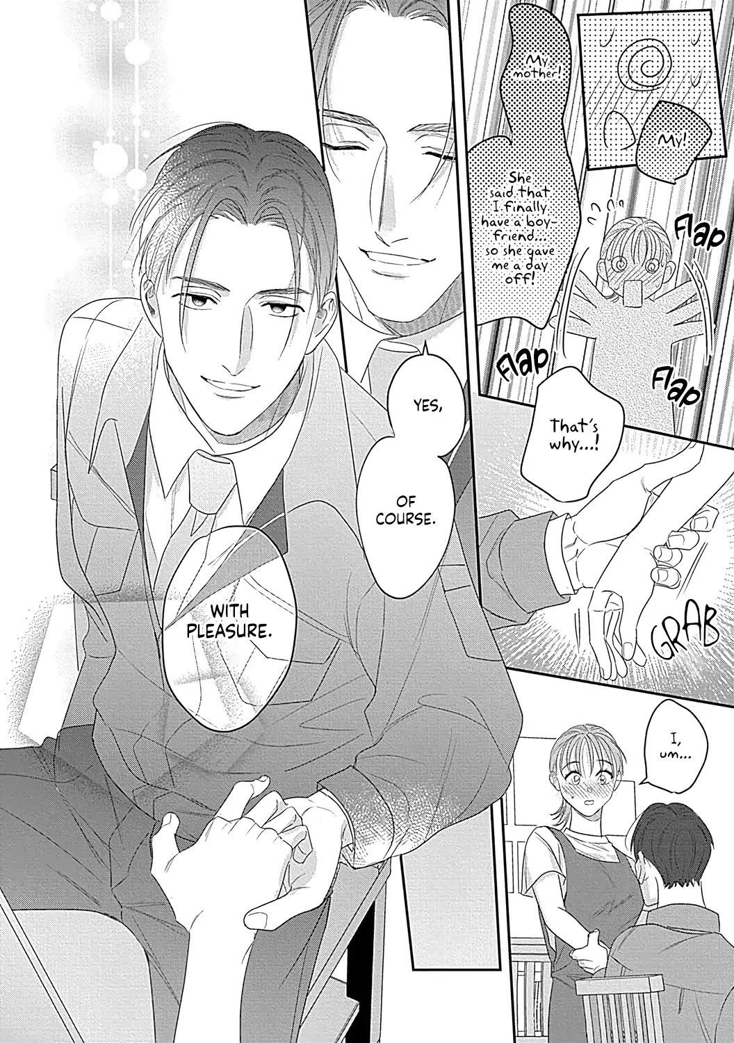 Last Order wa Ojou-san de Dekiai Jouren Kyaku ni Kyuuai saretemasu Chapter 5 Page 23