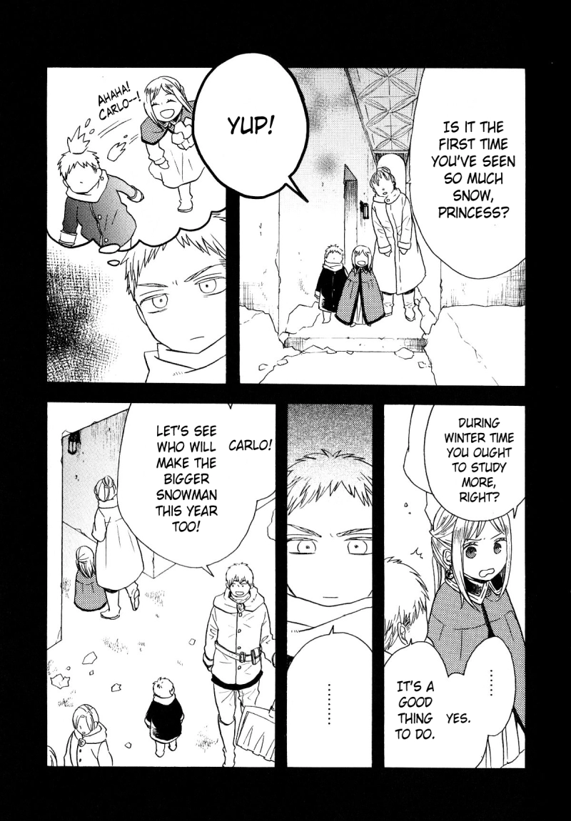 Bokura no Kiseki Chapter 49.1 Page 8