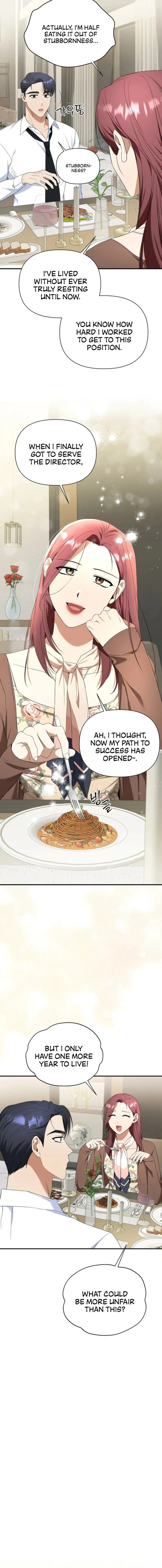 Limited time love contract Chapter 8 Page 14