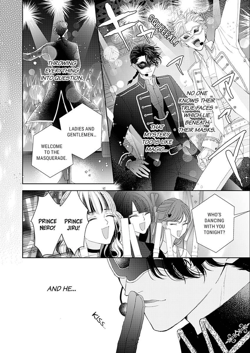 Real Koi Masquerade Chapter 0 Page 4