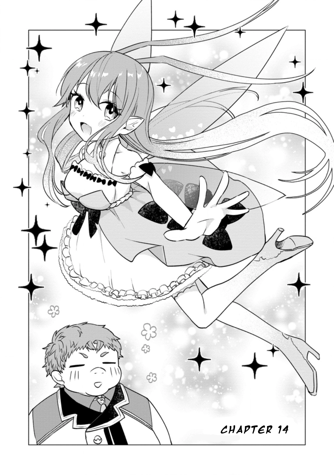 Tensei Saki ga Zannen Ouji Datta Ken ~Ima wa Fukkin 1-kai mo Dekinai kedo Yasete Isekai Sukuimasu~ Chapter 14.1 Page 2