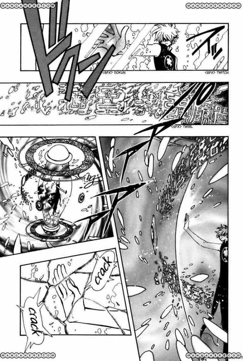Tsubasa Reservoir Chronicles Chapter 112 Page 17