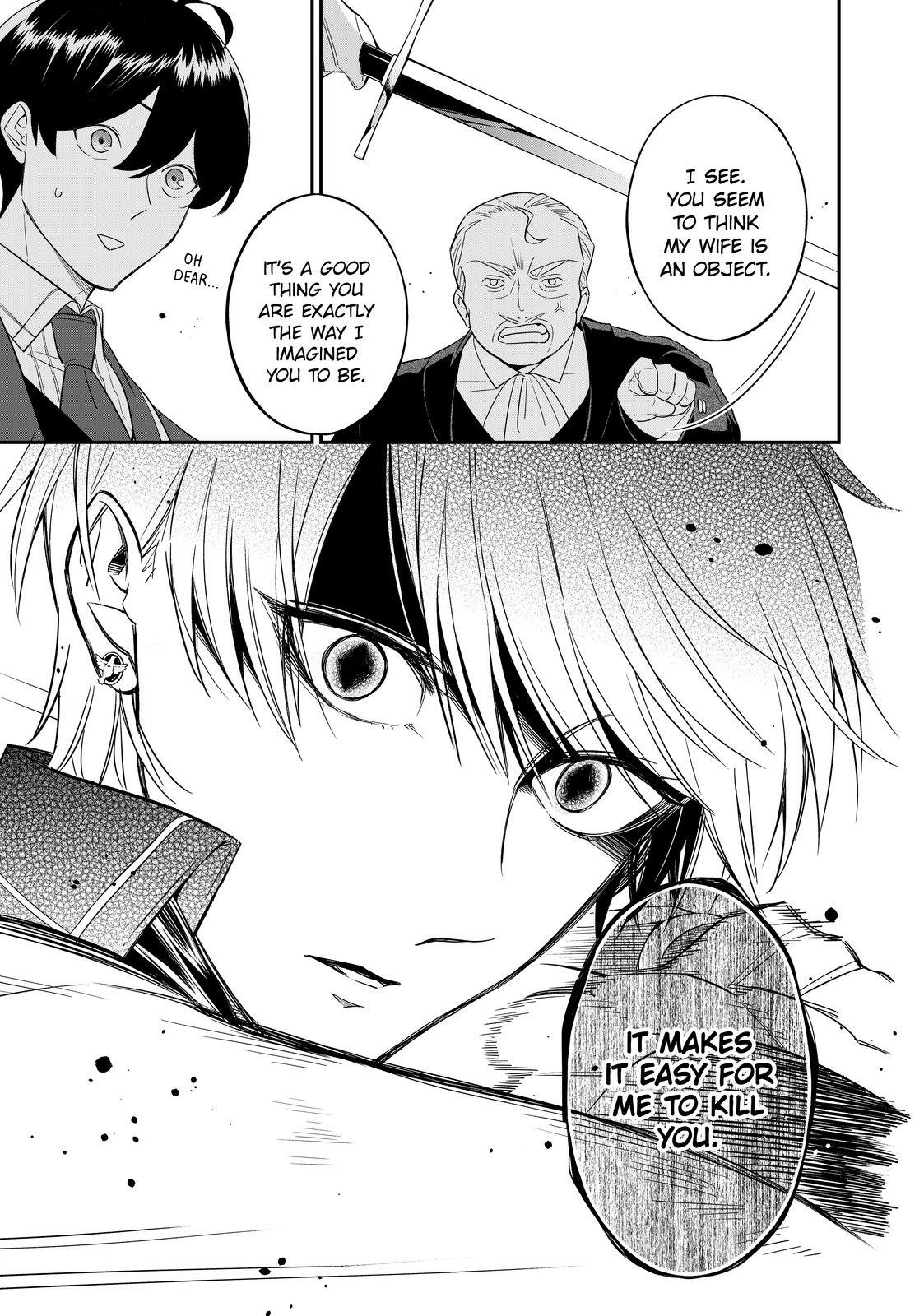 Senjou no Seijo: imouto no Kawari ni Koushaku Kishi ni Totsugu Koto ni Narimashita ga, Ima wa Shiawase desu Chapter 19 Page 23