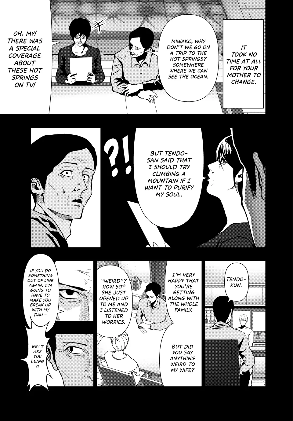 Abunormal Chapter 69 Page 7