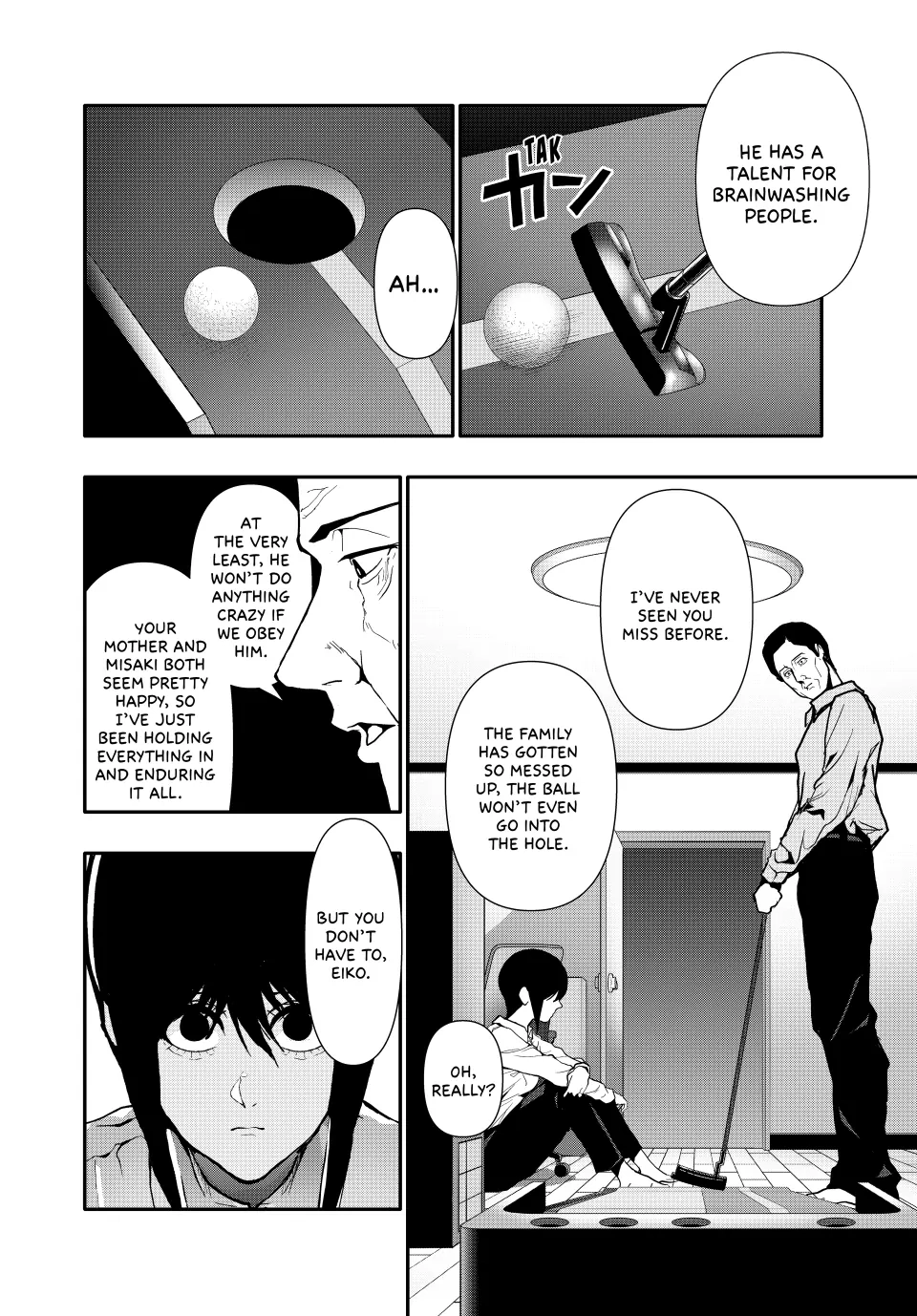 Abunormal Chapter 69 Page 10