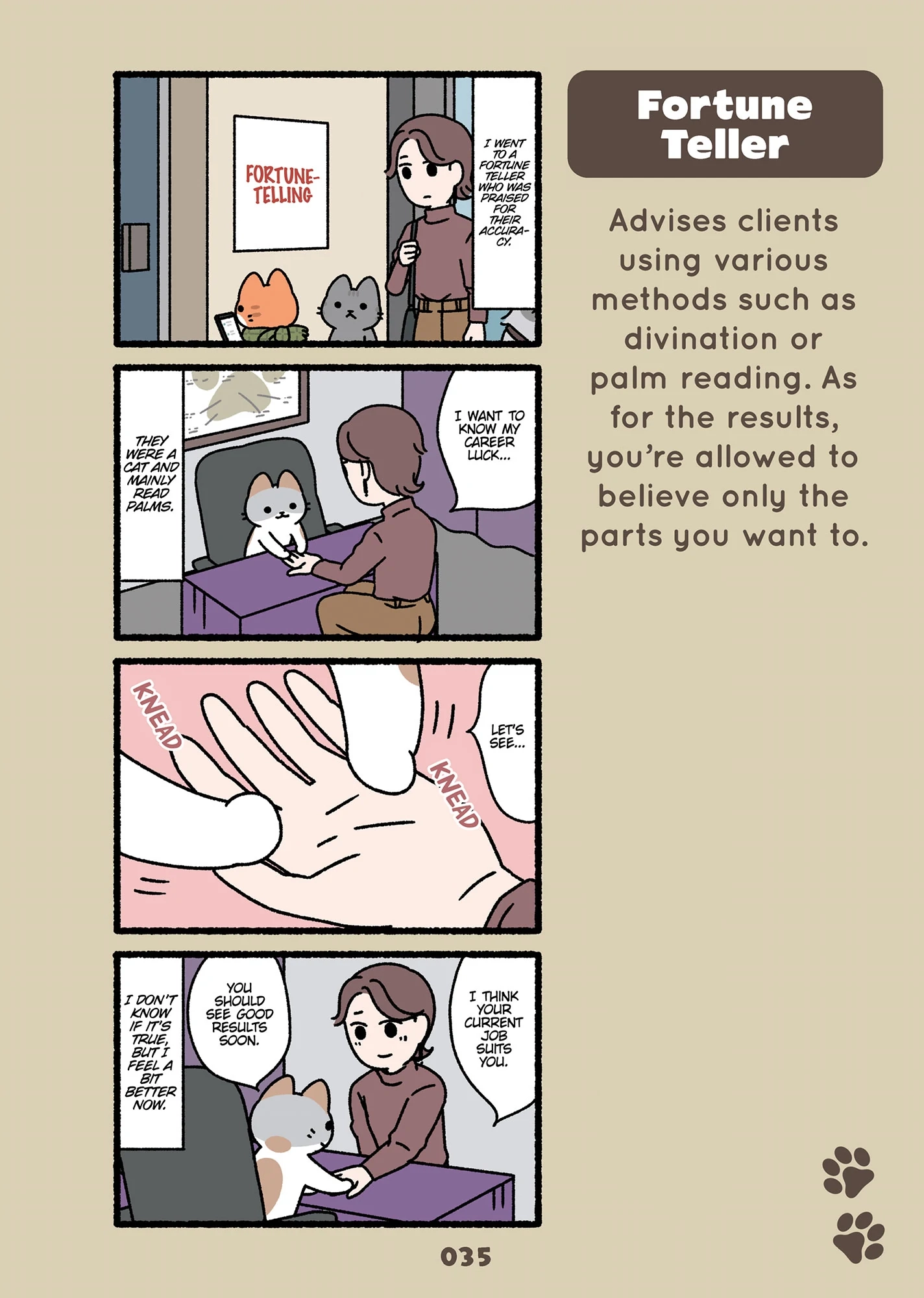Neko no Oshigoto Chapter 2 Page 17