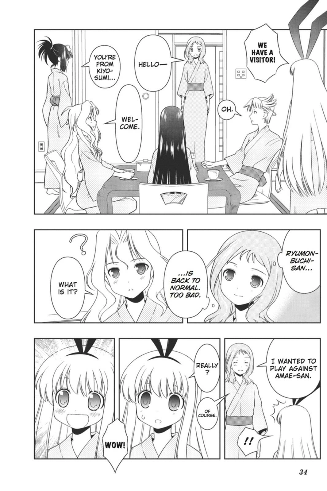 Saki Chapter 62 Page 16