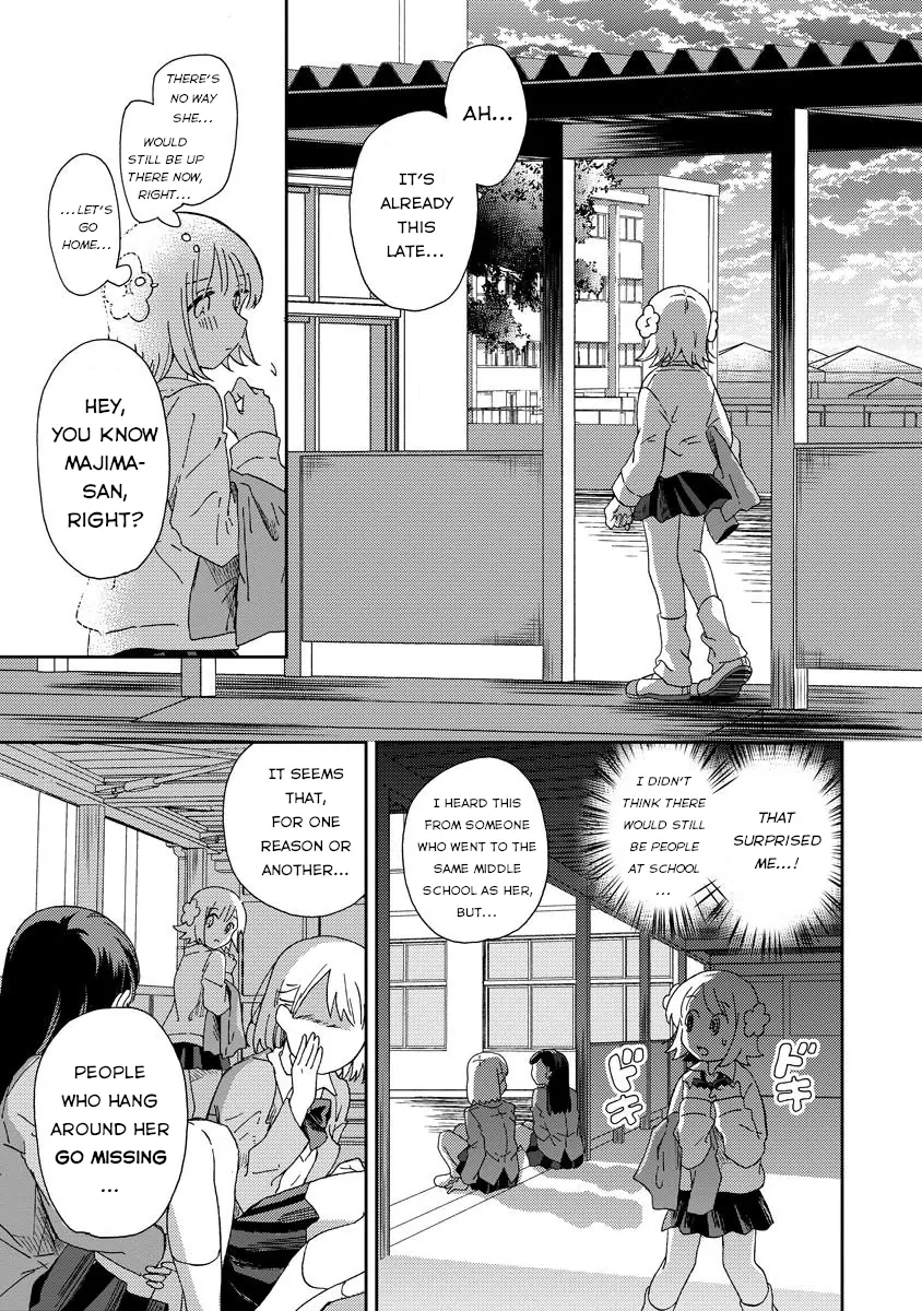 Okawari Itadaketa Darou ka? Chapter 1 Page 35