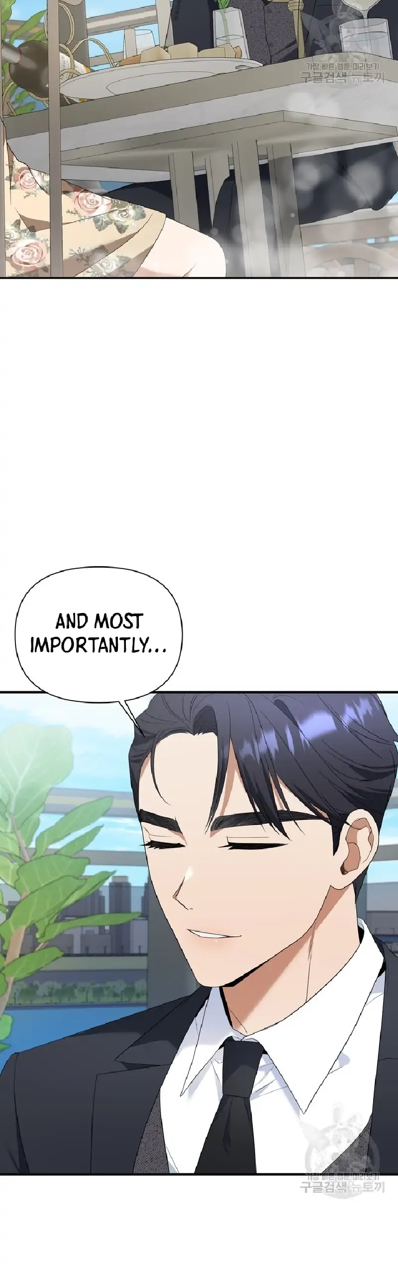Limited time love contract Chapter 8 Page 11