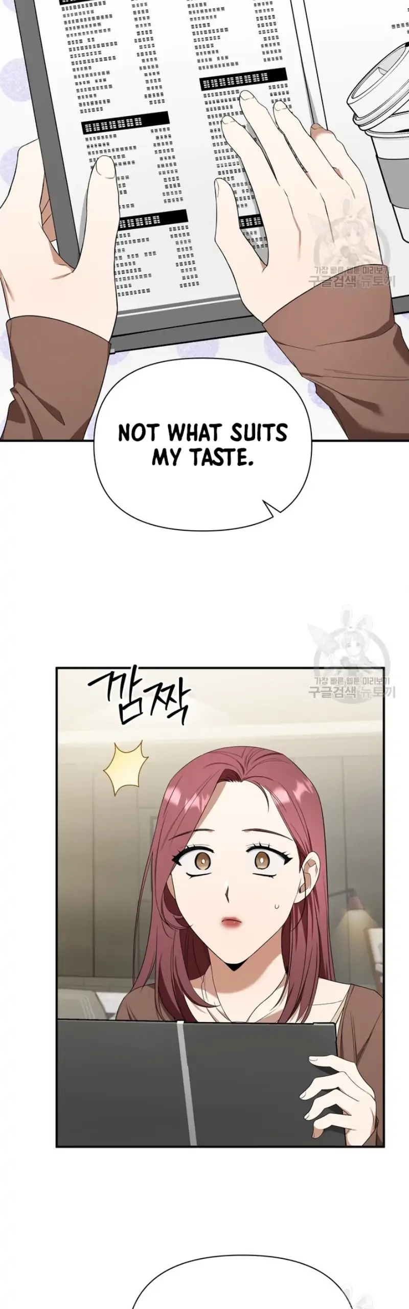 Limited time love contract Chapter 8 Page 27