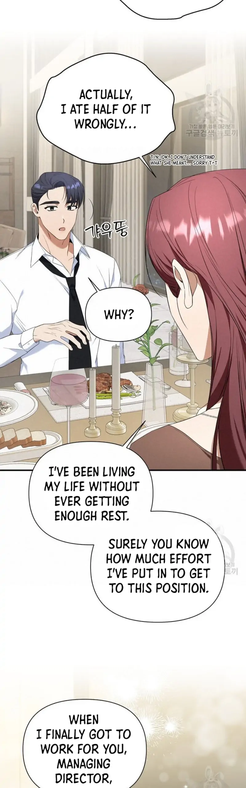Limited time love contract Chapter 8 Page 42
