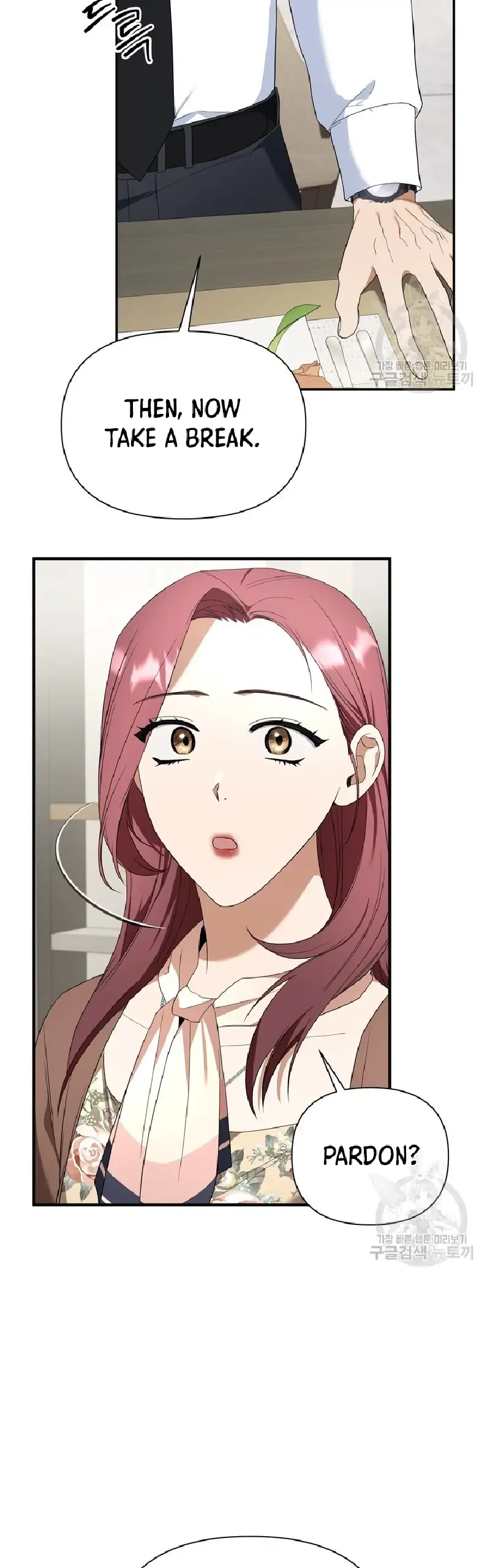 Limited time love contract Chapter 8 Page 47