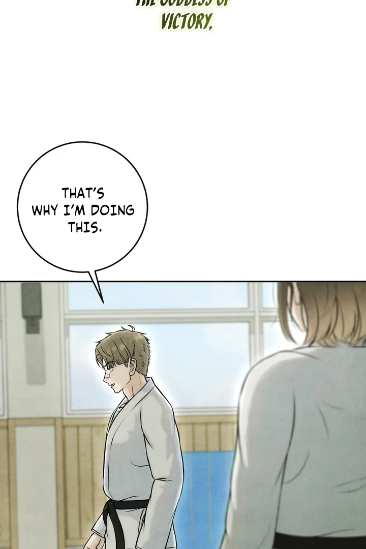 When I took a bite of summer Chapter 21 Page 45
