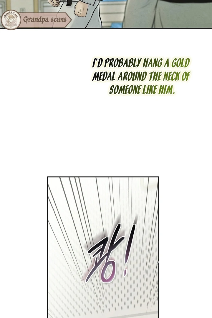 When I took a bite of summer Chapter 21 Page 46