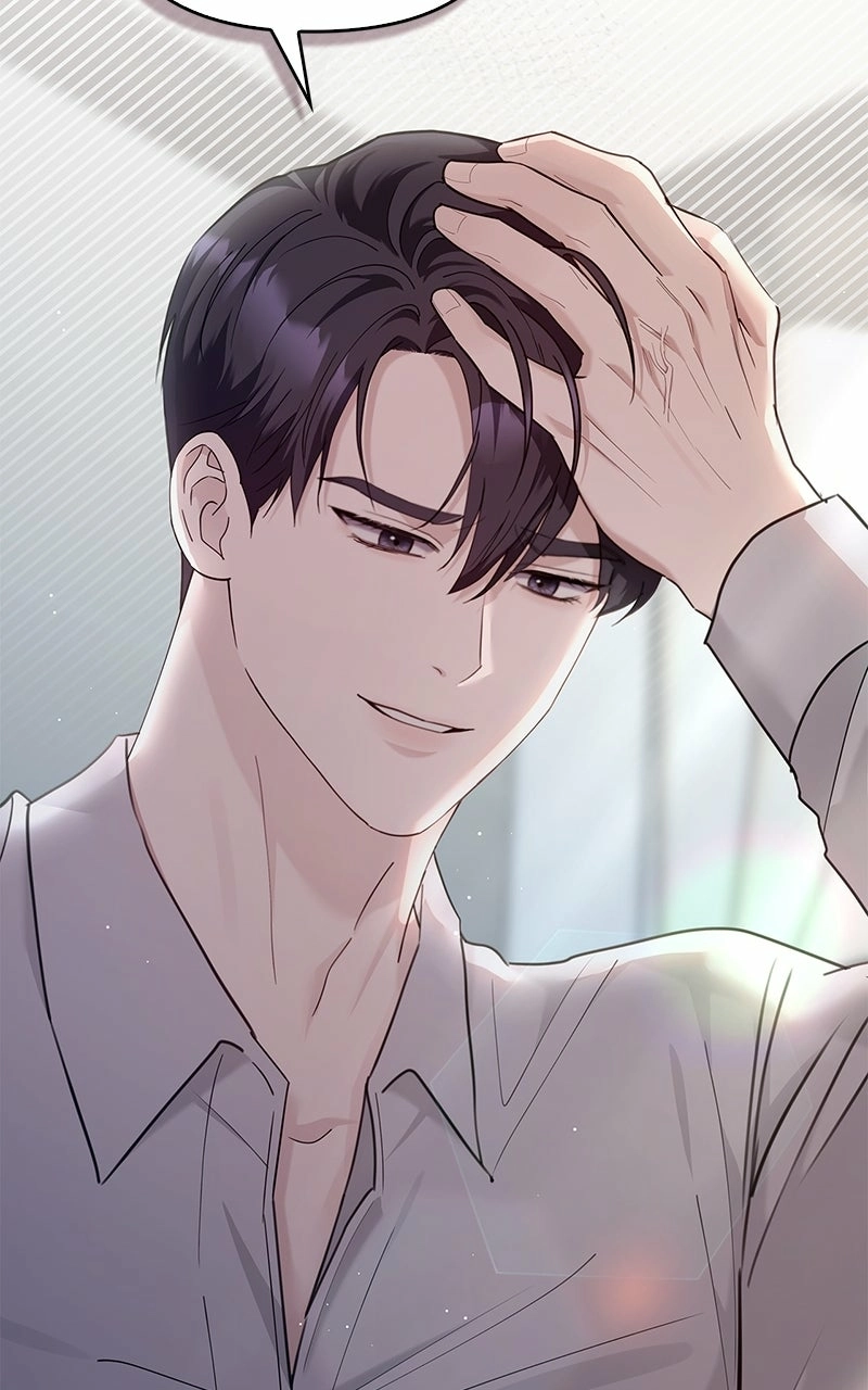 Would You Like to Have an Affair With Me Chapter 45 Page 77