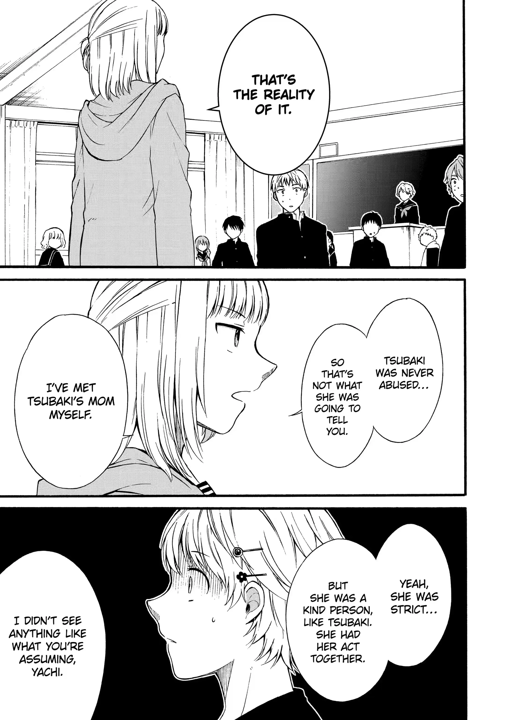 Isho, Koukai. Chapter 3.3 Page 1