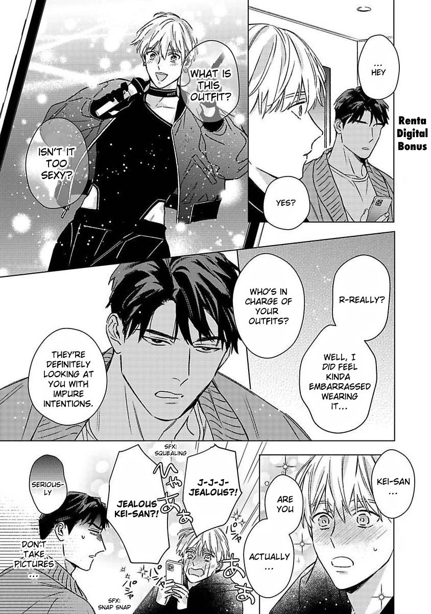 Off-Stage Love Side Chapter 6.5 Page 14