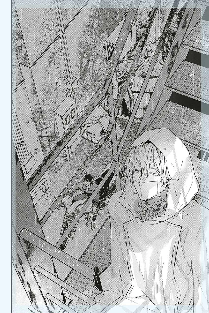 World's End Blue Bird Chapter 1 Page 19