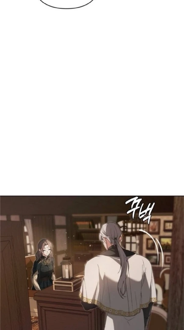 The Saintess and the Curse Chapter 5 Page 14